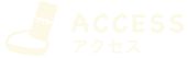 ACCESS