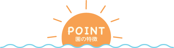 POINT