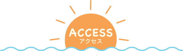 ACCESS