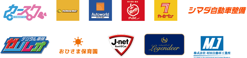 ネットキンキグループ会社