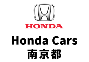Honda Cars南京都